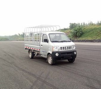 Hongfengtai brand automobilesHFT5029CCYBEV02Pure electric grille transport vehicle