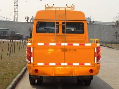 Dongfang  HZK5045XGC Electric engineering vehicle