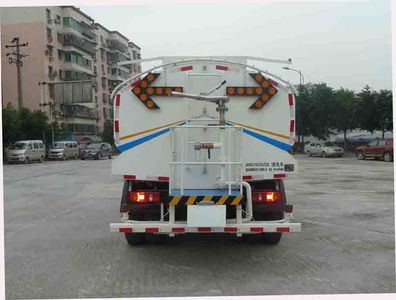 Shanhua  JHA5163GQX Cleaning car