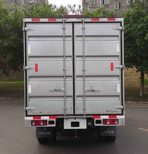 Jinbei  JKC5034XXYD6L0CNG Box transport vehicle