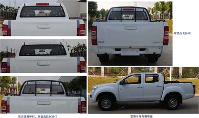 Jiangxi Isuzu brand automobiles JXW1032BSA multipurpose goods vehicle 