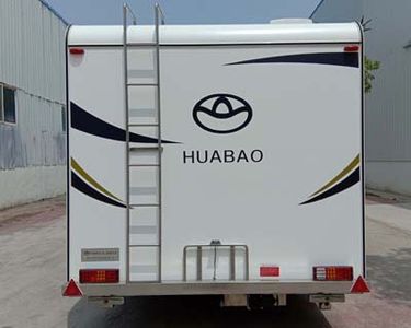 Huabao  NHB9021XLJ RV trailer