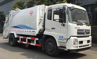 Yuanda  SCZ5160ZYS5 Compressed garbage truck