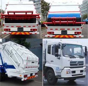 Yuanda  SCZ5160ZYS5 Compressed garbage truck