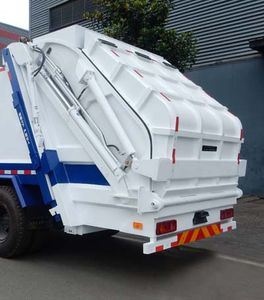 Yuanda  SCZ5160ZYS5 Compressed garbage truck