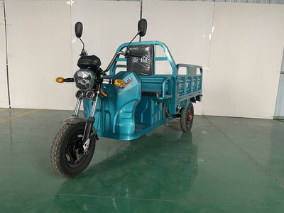 Shuangma  SM1500DZH4 Electric tricycle