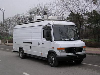 Zhongyi  SZY5070XTX Communication vehicle