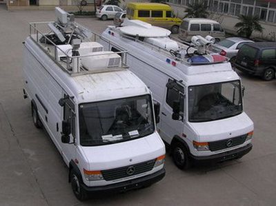 Zhongyi  SZY5070XTX Communication vehicle