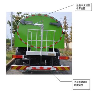 Jinyinhu  WFA5181GQXEE6 Cleaning car