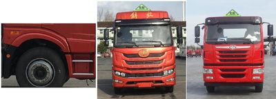 Xiyu  WXQ5311GFWC5 Tank transport vehicle for corrosive substances