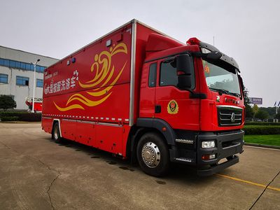 Zhonglian Automobile ZLF5190TXFQC20HX Equipment fire truck