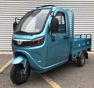 Zongshen brand automobiles ZS1000DZH5 Electric tricycle