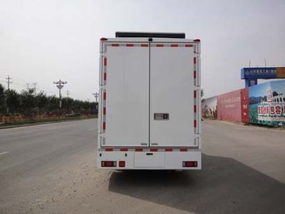 Huanda  BJQ5040XJL Measuring vehicle