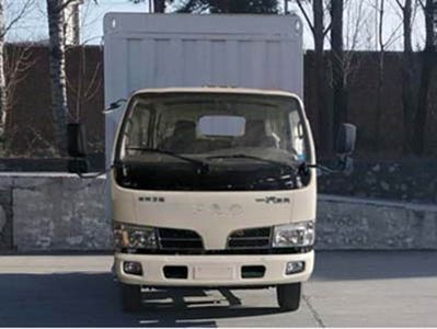 Huzun  CAL5040CCYDCRE5 Grate type transport vehicle