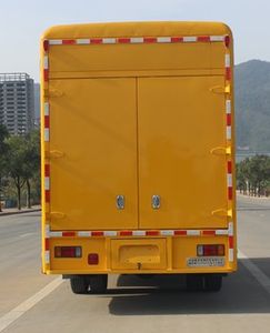 Changfeng  CFQ5100XGC6Q Electric engineering vehicle