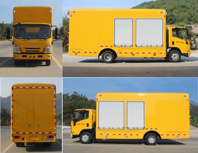 Changfeng  CFQ5100XGC6Q Electric engineering vehicle