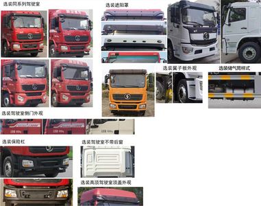 Cheng Liwei  CLW5180ZYSASL Compressed garbage truck