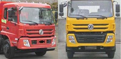 Dongfeng  EQ3120GF Dump truck