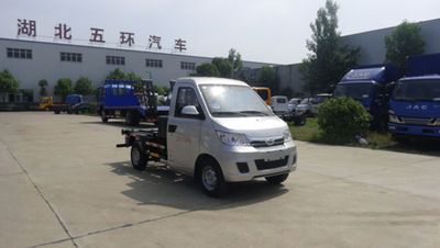 Huatong brand automobiles HCQ5020ZXXSR5 detachable container garbage collector 