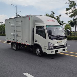 Jianghuai brand automobilesHFC5031XXYP23E2B3QSBox transport vehicle