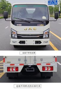 Jianghuai brand automobiles HFC5031XXYP23E2B3QS Box transport vehicle