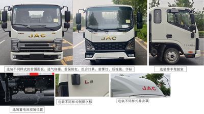 Jianghuai brand automobiles HFC5031XXYP23E2B3QS Box transport vehicle