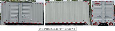 Jianghuai brand automobiles HFC5031XXYP23E2B3QS Box transport vehicle