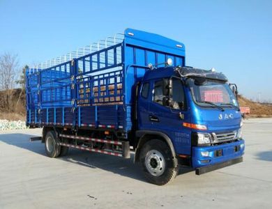 Jianghuai brand automobiles HFC5160CCYP91K1E1V Grate type transport vehicle