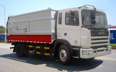 Hengrun  HHR5120ZLJ4JH garbage dump truck 