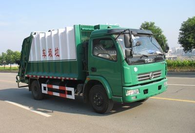 Shenhu  HLQ5090ZYSE Compressed garbage truck