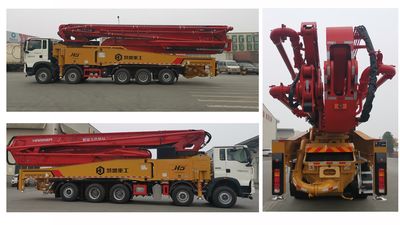 Huimeng  HMG5546THB Concrete pump truck