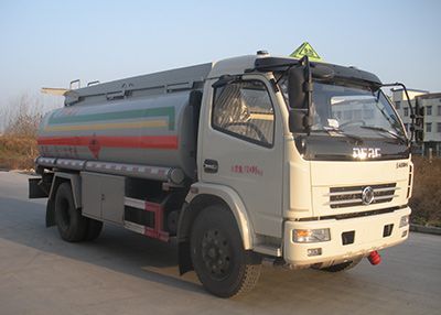 Chufeng  HQG5120GJY5EQ Refueling truck