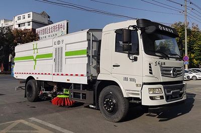 Hongyu  HYS5188TXSE6 Washing and sweeping vehicle