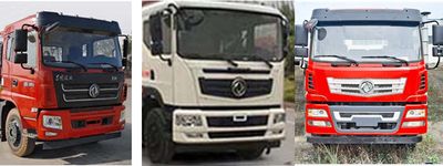 Hongyu  HYS5188TXSE6 Washing and sweeping vehicle