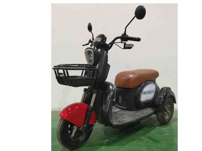 Lima  LM500DQZ6 Electric three wheeled light motorcycle