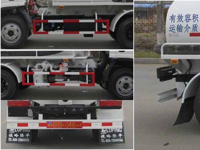 Luping Machinery LPC5080GXEC4 Septic suction truck