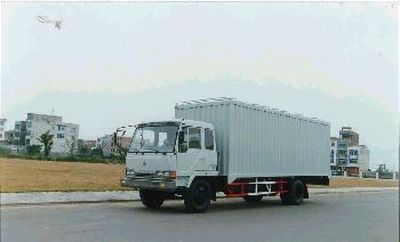 Chenglong  LZ5110BBXYMD44L Semi enclosed box type transport vehicle