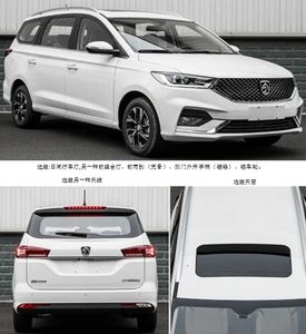 Baojun  LZW6463EGWB multi-purpose vehicle 