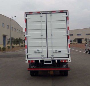 Nanjun  NJA5040XXYPDB34V Box transport vehicle