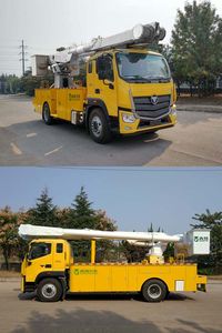 Qingte  QDT5150JGKA6 High altitude work vehicle