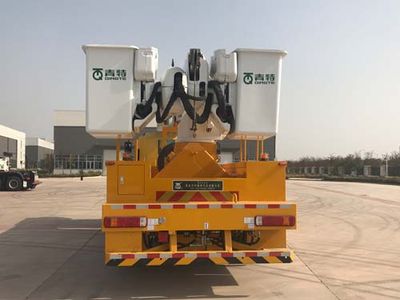 Qingte  QDT5150JGKA6 High altitude work vehicle