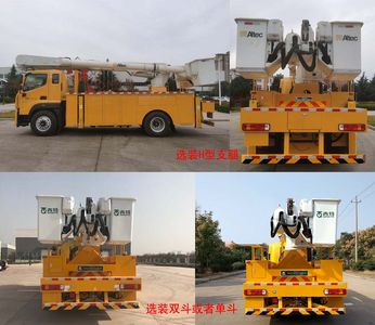 Qingte  QDT5150JGKA6 High altitude work vehicle