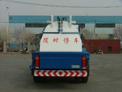 Jieshen  QJS5116ZZZY Hydraulic Lifter Garbage truck 