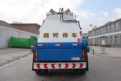 Jieshen  QJS5116ZZZY Hydraulic Lifter Garbage truck 