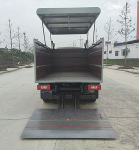 Ruili Star  RLQ5045XTYB6 Closed bucket garbage truck