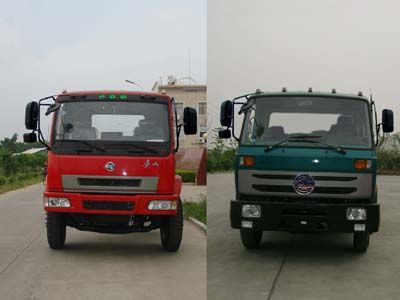 Lushan  XFC3121ZP3 Dump truck