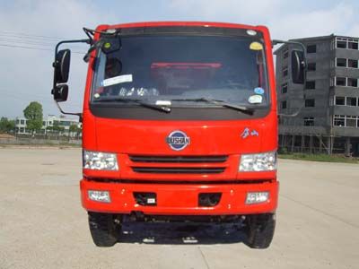 Lushan  XFC3121ZP3 Dump truck