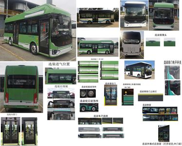 Jinlong  XMQ6850AGFCEV08 Fuel cell city buses