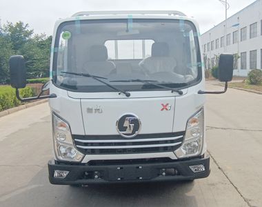 Shaanxi Automobile YTQ1041VG281 Truck