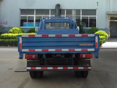 Ouling  ZB3072LPD6F Dump truck